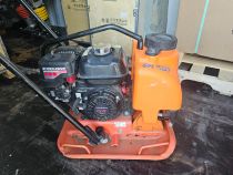2022 Multiquip MVC82VHW Plate Compactor