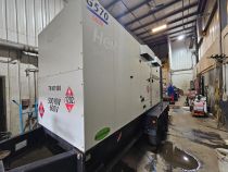 Doosan G570 Generator Set